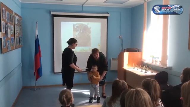 Вести Бодайбо 05.04.2024 смотреть онлайн