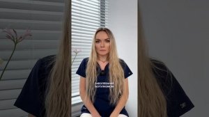 Можно ли заболеть ботулизмом от уколов красоты?