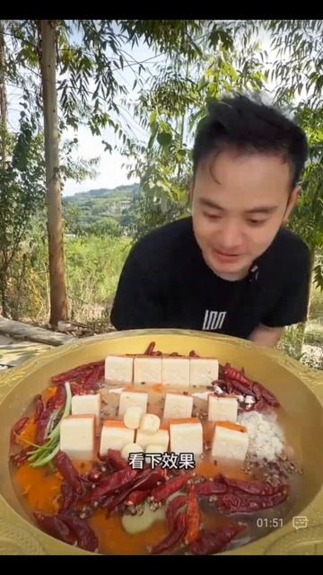 Sichuan Chili Secrets ! Easy Chinese Food #chinesefood #shorts смотреть онлайн