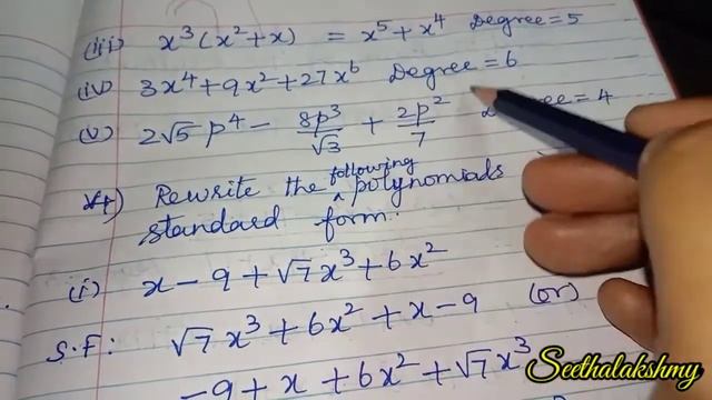 #9thMaths #Algebra #Ex3.1 смотреть онлайн