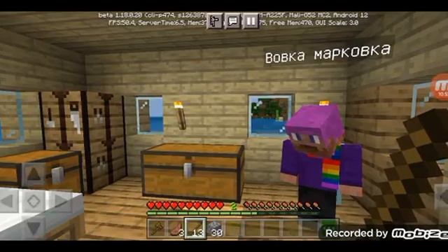 Майнкрафт на выживание 2 серия смотреть онлайн