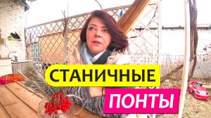 Жизнь после 50 лет.  Будни мамы 2х школьников. Ответы на вопросы в комментариях.