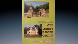 Об иных чудотворных иконах.