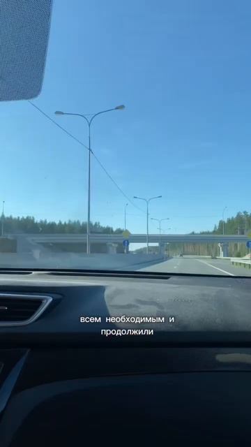 ПУТЕШЕСТВИЕ В КАРЕЛИЮ ЧАСТЬ 1 #путешествия #карелия #путешествиессобакой #корги #коргиблог