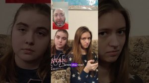 Поколения