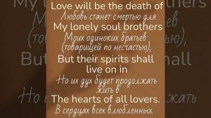 Depeche Mode/The Love Thieves