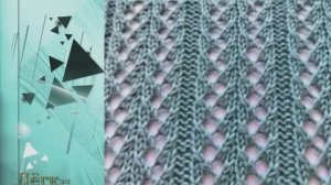 Лёгкий ажурный узор❄️Light openwork pattern❄️Hafif ajur deseni