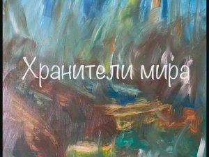 Мифы Древней Индии.