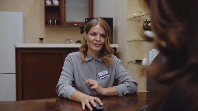 Консультация смотреть онлайн