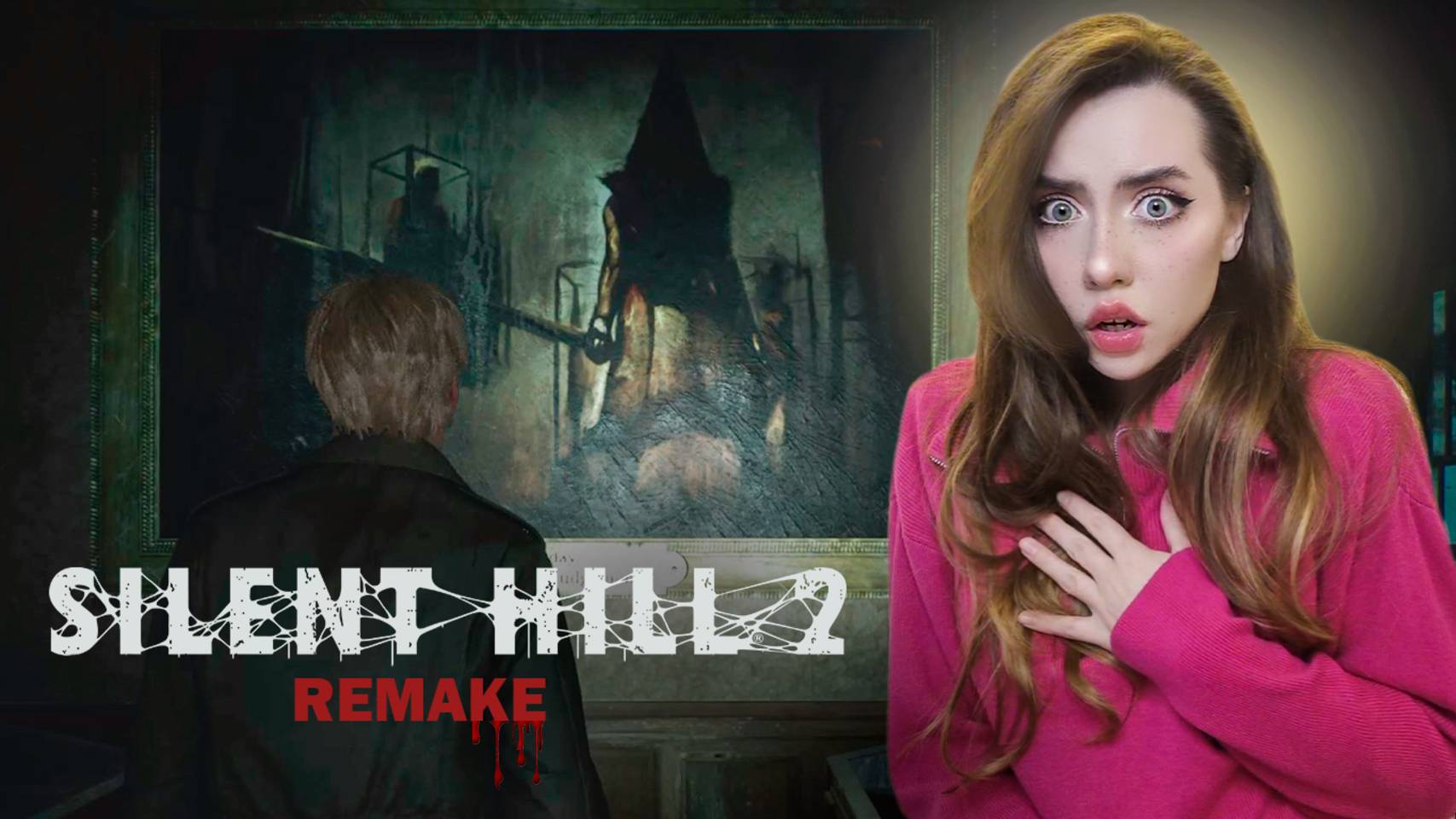 НАШЛИ ТАЙНОЕ ОБЩЕСТВО? ➤ Silent Hill 2 Remake #17