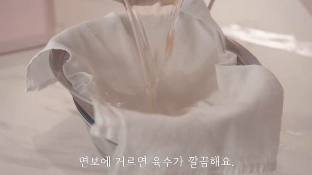 혼자도 좋은 한그릇 요리 5가지ㅣ밥 대충 먹지마요 우리.