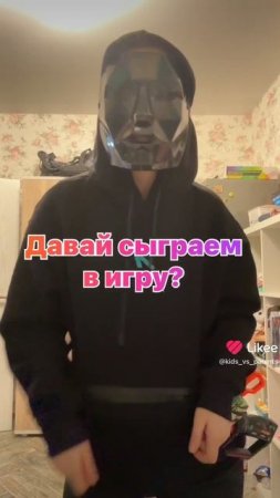 Игра в кальмара 2 сезон серия 8 Выход ведущего Танец випа Давай сыграем Ты охранник? #squidgame