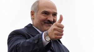 Лукашенко наш герой (песня в честь победы на выборах 2025 года)