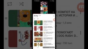 Кот Атос| Смешные моменты про Компота из Трёх Котов