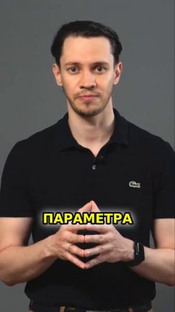 ЛУЧШИЕ МЕТОДЫ КОНТРОЛЯ ТОПЛИВА АВТОМОБИЛЯ #контрольтоплива #сливтоплива #гсм #учеттоплива #топливо