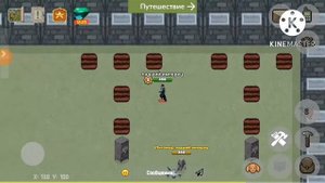 Сного слив аккаунта со всеми персонажами? || Zombix Online