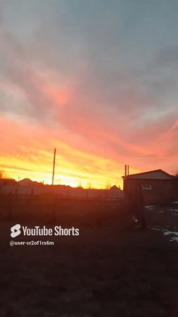 БАГРЯНЫЙ МАРТОВСКИЙ РАССВЕТ В ДЕРЕВНЕ!!Shorts