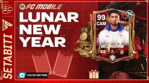 Секрет Красного Конверта Лунный Новый Год и Команда Года  TOTY EA FC mobile • Lunar New Years