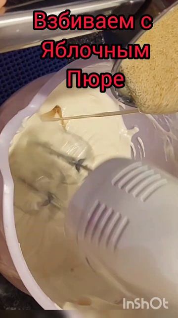 КАК ПРИГОТОВИТЬ ЗЕФИР ДОМА. смотреть онлайн