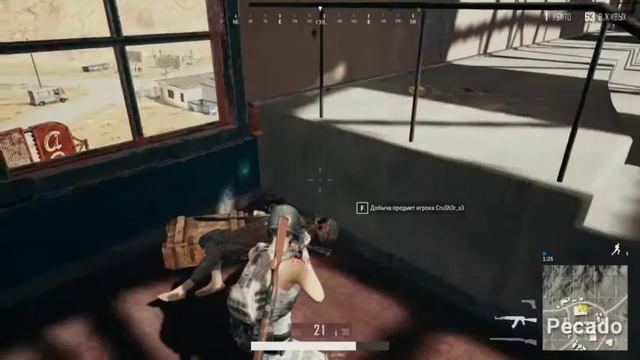 PUBG пробую разные настройки смотреть онлайн