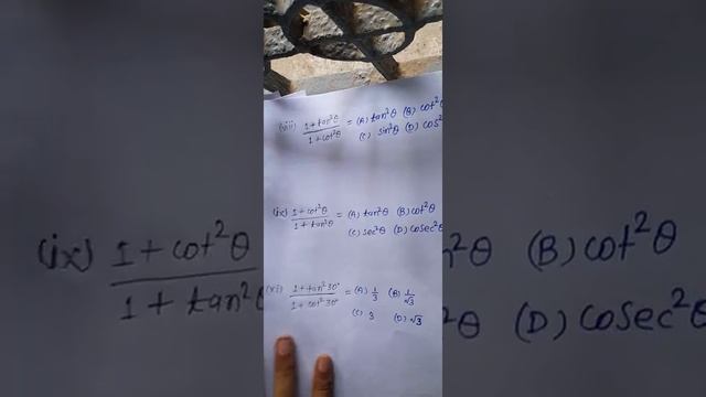 Trigonometry Class10 Formulas|Trigonometry Class10 Basic|Trigonometry Class10 Rules/Tricks:VOL.3