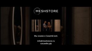 Мы знаем о Casambi всё! Ваш поставщик и представитель с России.