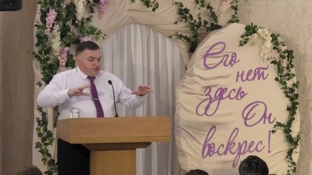Андрей Бак | Молитва Моисея | Церковь "Дом Отца для всех народов"