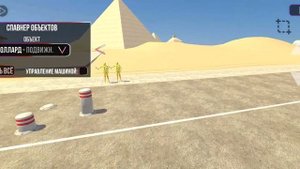 мега обновления игры ВАЗ краш тест симулятор 2