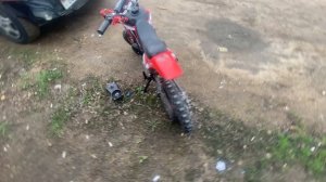 Пит байк KXD DB701 (701A)