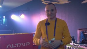 ALTAIR Международная конференция прокатчиков 2025