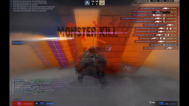 🔔Лучший конфиг на NEVERLOSE. ЗАЛЕТЕЛ НА ДМ 🔔 смотреть онлайн