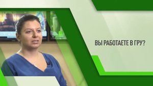 Маргарита Симоньян: о детях, Солсбери и главном российском рэпере