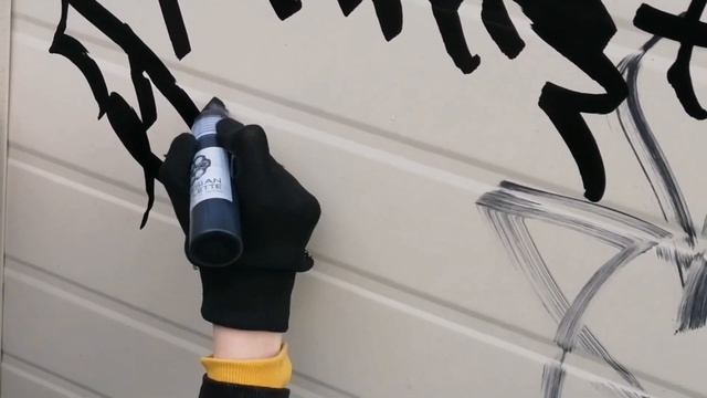 теггинг по городу, заправка маркеров #бомбинг #tegging смотреть онлайн