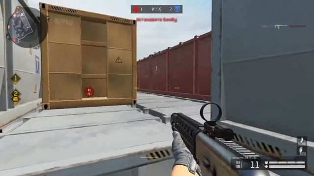 "Снежные_крысы" против "Возгонка" смотреть онлайн