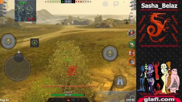 Личное мнение Type 98 Ke-Ni смотреть онлайн