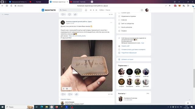 DIABLO 4 РАЗБОЙНИЦАЛУЧШИЙ БИЛД ДЛЯ СТАРТА 3 СЕЗОНА смотреть онлайн