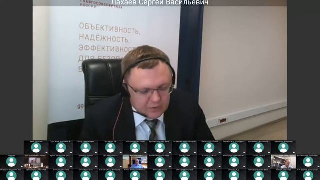 Расширенное заседание Комиссии по вопросам ценообразования в строительстве.