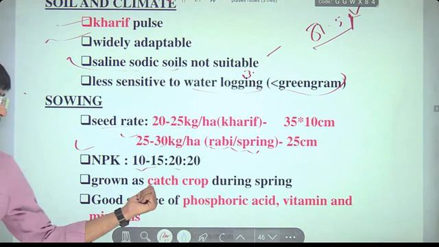 AGRONOMY | Crop Production Green Gram मूँग | NABARD, IBPS-AFO, AAO,ADO IMPORTANT FOR ALL EXAM