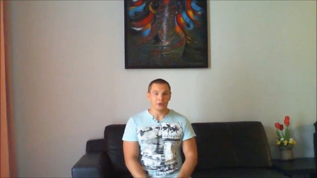 Ченджер ASFN