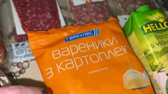 Продукты в Украине: Что я нашла и за какую цену смотреть онлайн