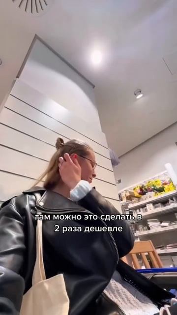 Как сэкономить на паспортных фото в Германии 📸?! #shorts #shortsvideo #жизньвгермании