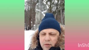 Екатеринбург . Могила Бажова Павла Петровича.