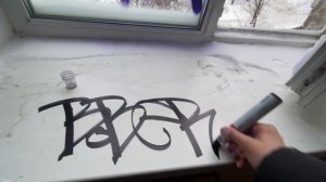Graffiti day with Bober and saber. | Напал наркоман на заброшке |. Налил кусок