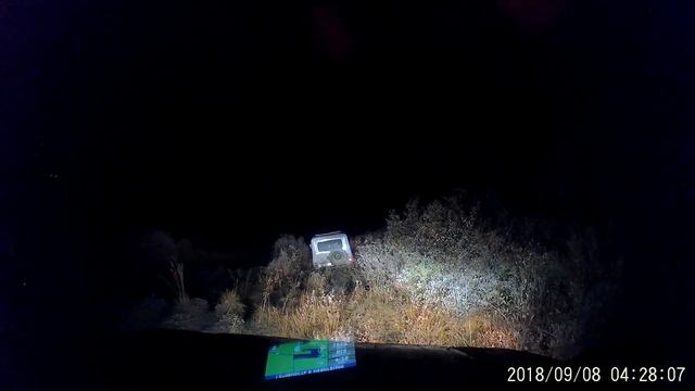 Биче О смотреть онлайн