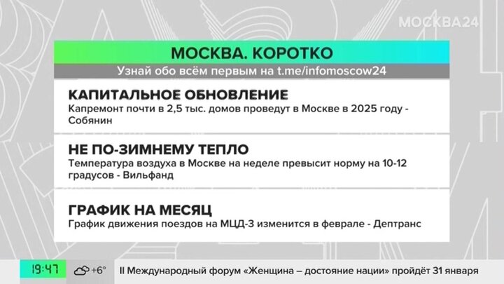 Билеты на самолет москва ялта. Билеты на самолет москва ереван. Ялта-москва автобус расписание. Москва-ялта авиабилеты. Авиабилеты симферополь.