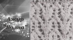 Белый оригинальный ажур❄️White original openwork-Beyaz orijinal ajur❄️Beyaz orijinal ajur