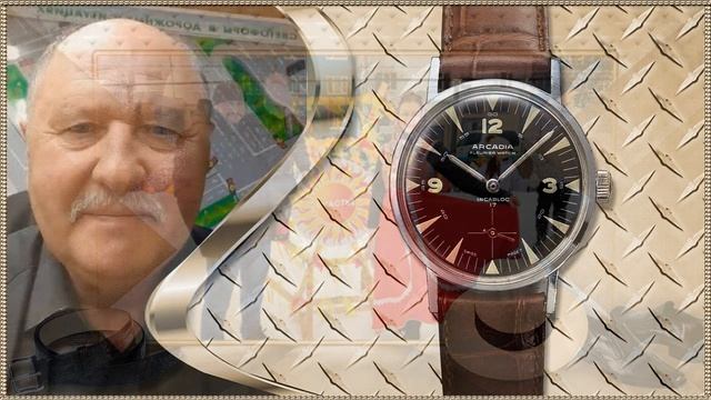 С ДНЕМ РОЖДЕНИЯ! смотреть онлайн