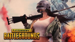 PUBG: BATTLEGROUNDS МОМЕНТЫ №4