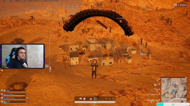 КТО БУДЕТ КАТАТЬ В ЭТОТ PUBG NEW STATE? БУДУТ ЛИ ЭМУЛЯТОРЫ? ПАБГ СТРИМ PUBG ОБНОВЛЕНИЕ 14.1