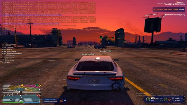 Зачистка бедных x2 смотреть онлайн